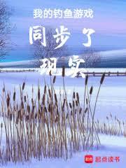 我的渔排会求助