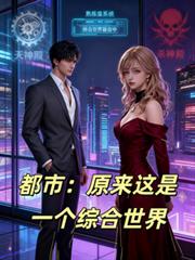 ���У�ԭ������һ���ۺ�����