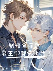 ����ȫ���������Ƕ���������