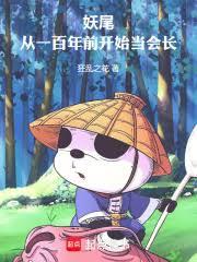 ��β����һ����ǰ��ʼ���᳤