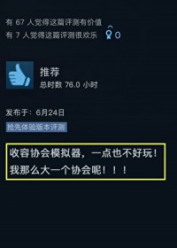 [��Ӣ��] ����Э��ģ����