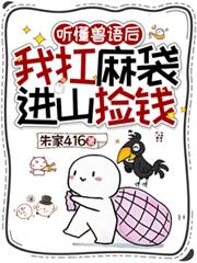 ����������ҿ������ɽ��Ǯ