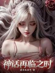 ���˻��SSS���츳�ز�ס��