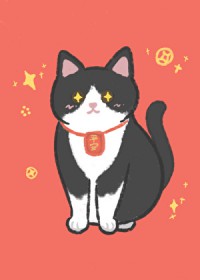 我,奶牛猫,给影帝嘎蛋