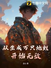 ���㵱�ڻң����ִ��������ף�