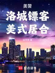 ����������ڿͣ���ʽ�Ӻ�