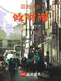 1973:从水门开始垄断美利坚