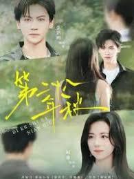 民俗:融合万职,从唱鬼戏开始