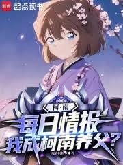 ���ϣ�ÿ���鱨���ҳɿ���������