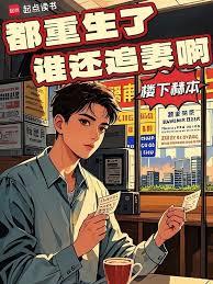 ����88���Ӿܾ�ǰ�޿�ʼ����