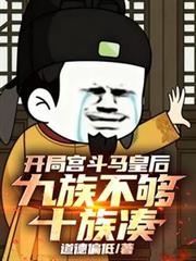 ���ֹ������ʺ󣬾��岻��ʮ���