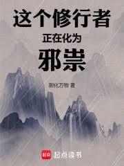 ������������ڻ�Ϊа�