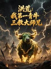 ��ģ��ҵ�һ��ţ�����̴�ʦ��