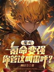 ���������ǿ�������׺���