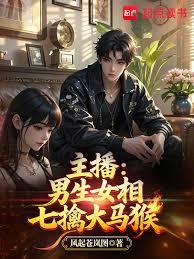 ����������Ů�����ܴ�����