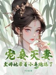 重回八零:捡个部队大佬当老公