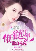 ���ֱ�֮ѩӥ