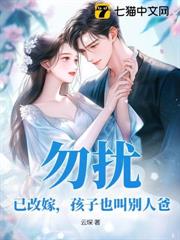 上司白天凶神恶煞,夜里跪地喊宝宝