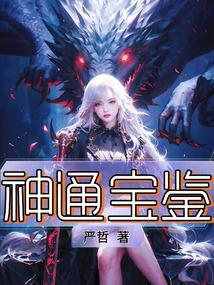 ��ͨ����