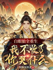 ������ȫ�������Ҳ��������ʲô