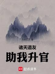 聊天群:先天的我爱掏群友老窝!