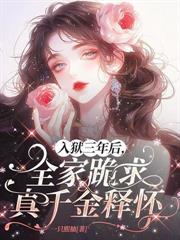 三年婚姻冷待,葬礼上渣夫红眼下跪