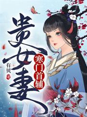 �Ȼ�Ҫ��ѳ�᣿�������µ�ɱ����