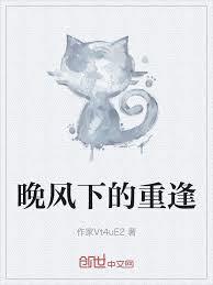 东京:式神少女不会恋爱