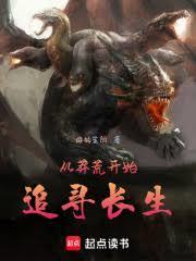 ��ç�Ŀ�ʼ׷Ѱ����