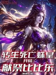 ת��������ʣ������׼��ȱȶ�