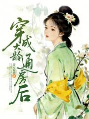 �ڻ����޺�ǰ����������