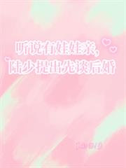 ��˵�������ף�½�������̸���