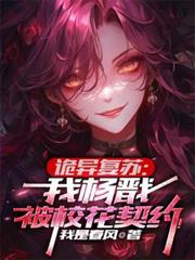 ���츴�գ�����죬��У����Լ��