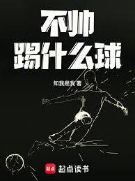 ��˧��ʲô��