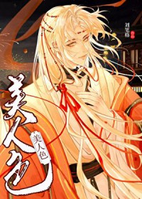 Ѫ������ɫ