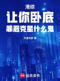 ���ۣ������Եף�������ʲô��