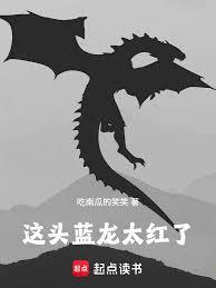 ��ͷ����̫����