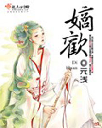 重生之学霸很疯狂