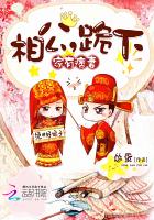 ����Ʀ�ޣ��๫�����£�