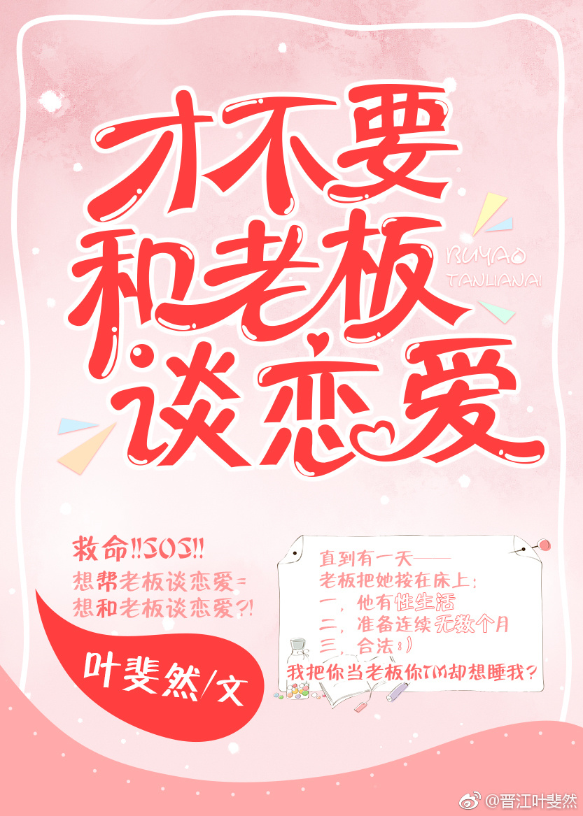 �Ų�Ҫ���ϰ�̸����