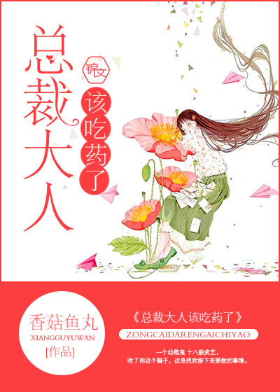 �ܲô��˸ó�ҩ��