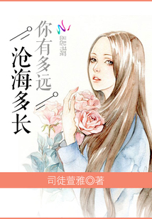 ���ж�Զ���׺��೤