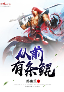 ��ǰ������