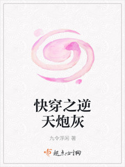 �촩֮�����ڻ�