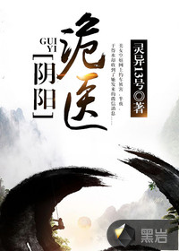 ������ҽ