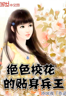 ��ɫУ������������