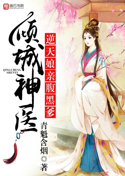 �����ҽ���������׸��ڵ�