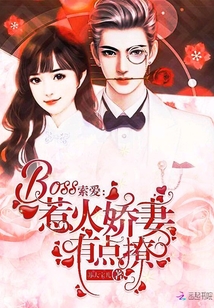 BOSS�������ǻ����е���