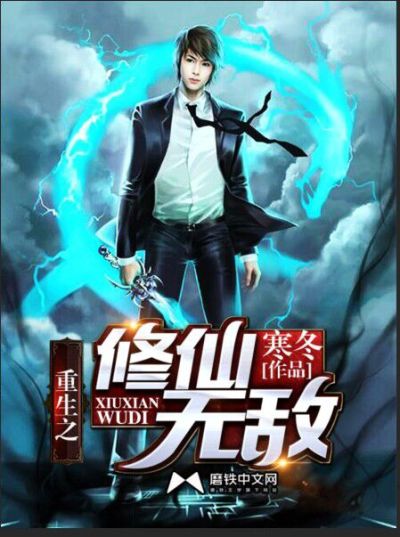 ����֮�����޵�