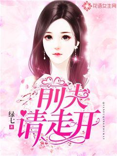 ǰ�����߿�